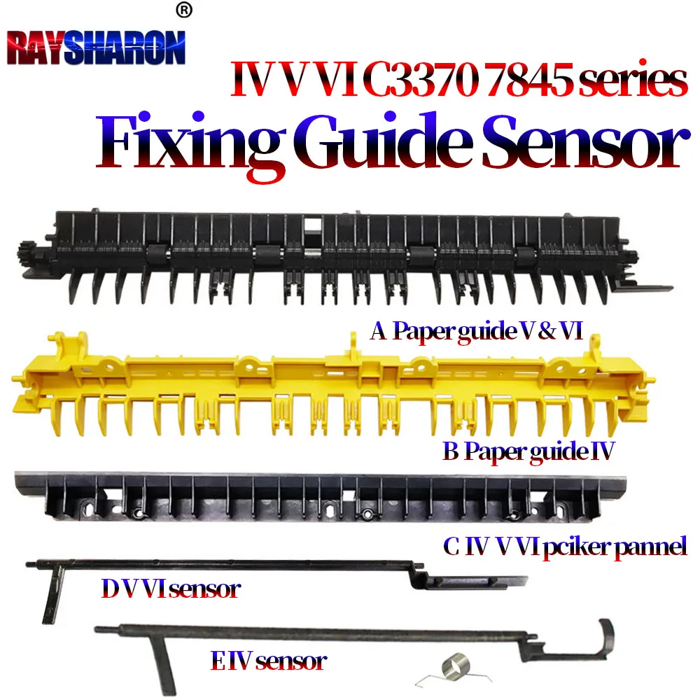Fuser Fixing Paper Guide For Xerox IV 7855 7525 7530 4470 4475 5570 5575 7836 7856 2270 2275 C3370 7535 7545 7556 7830 7835 7845