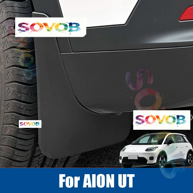 For GAC AION UT 2025 2026 Front Rear Wheel Fender Mudflaps Splash Guards Mudguards Mud Flaps Protector Accessories