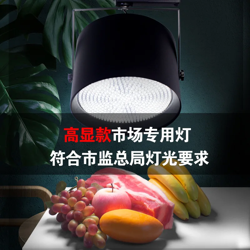 Luz fresca 480 contas de espectro completo de porco, frutos do mar, guia de luz de alimentos cozidos