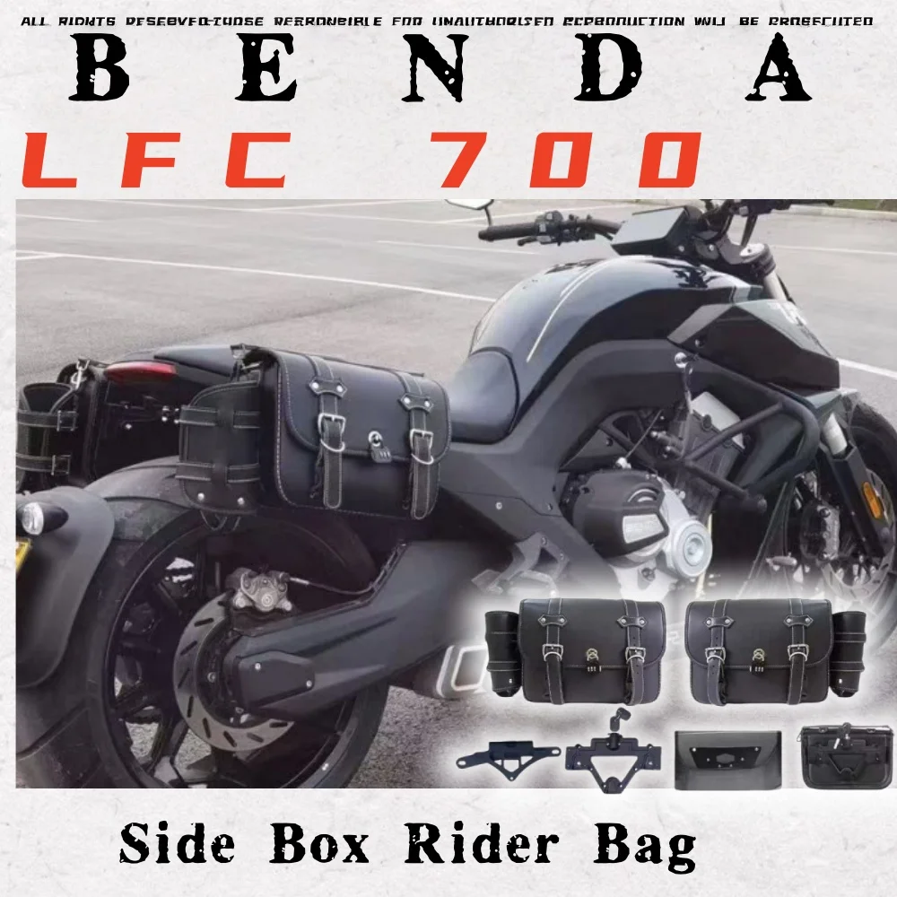 FOR Benda LFC 700 700LFC lfc700 FC700 side bag modified waterproof side box with new bracket large capacity canvas bag