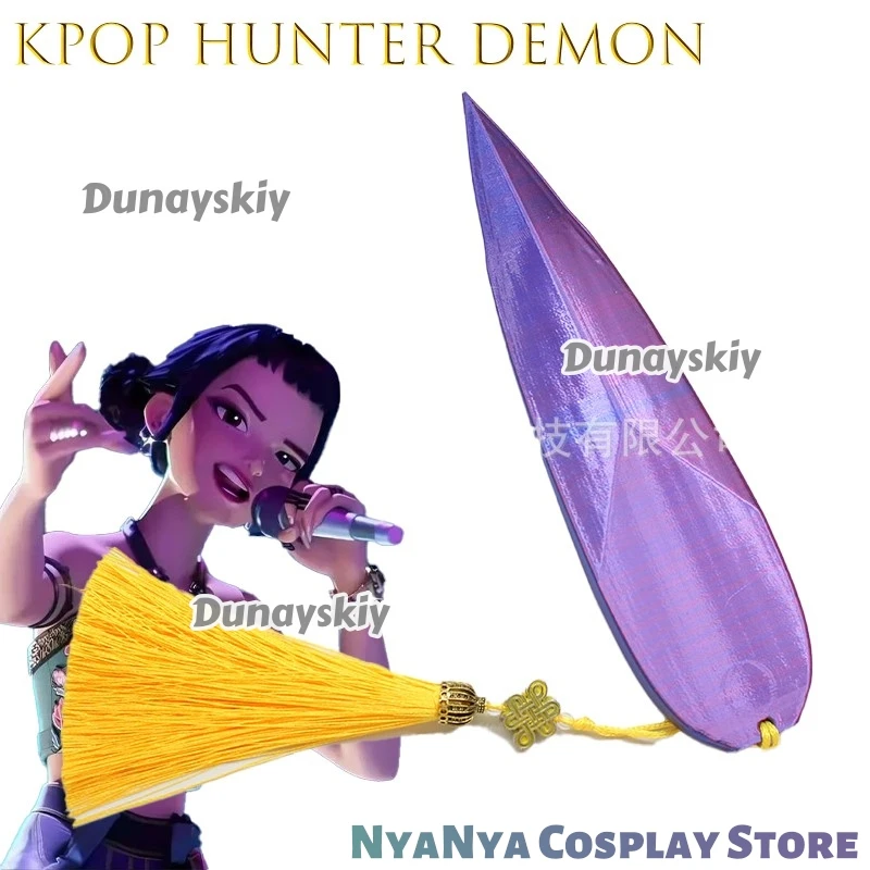 デーモンハンターライトダーツウェポンズKpopハンターデーモンゾイ仮装小道具女の子用カーニバルパーティー用品ゾイハロウィンカーニバル
