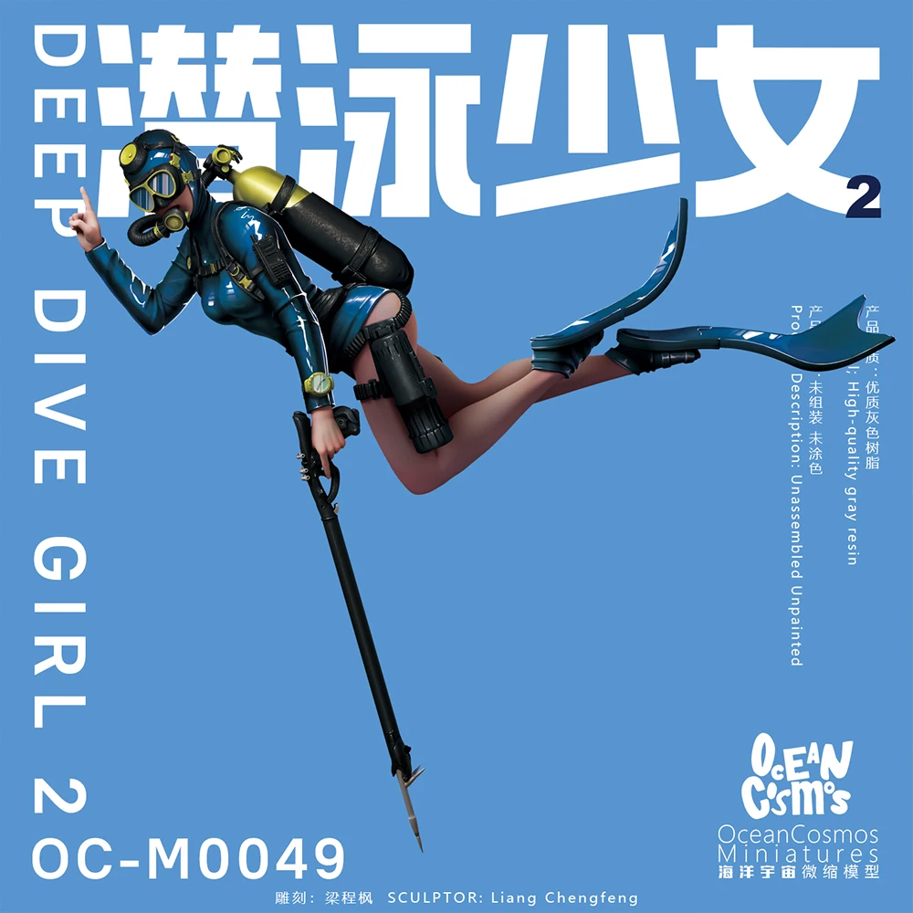 OceanCosmos miniatures, Original, Deep dive girl 2, diving girl, Sexy Girls, Mermaid, Resin unpainted Model kit figure GK