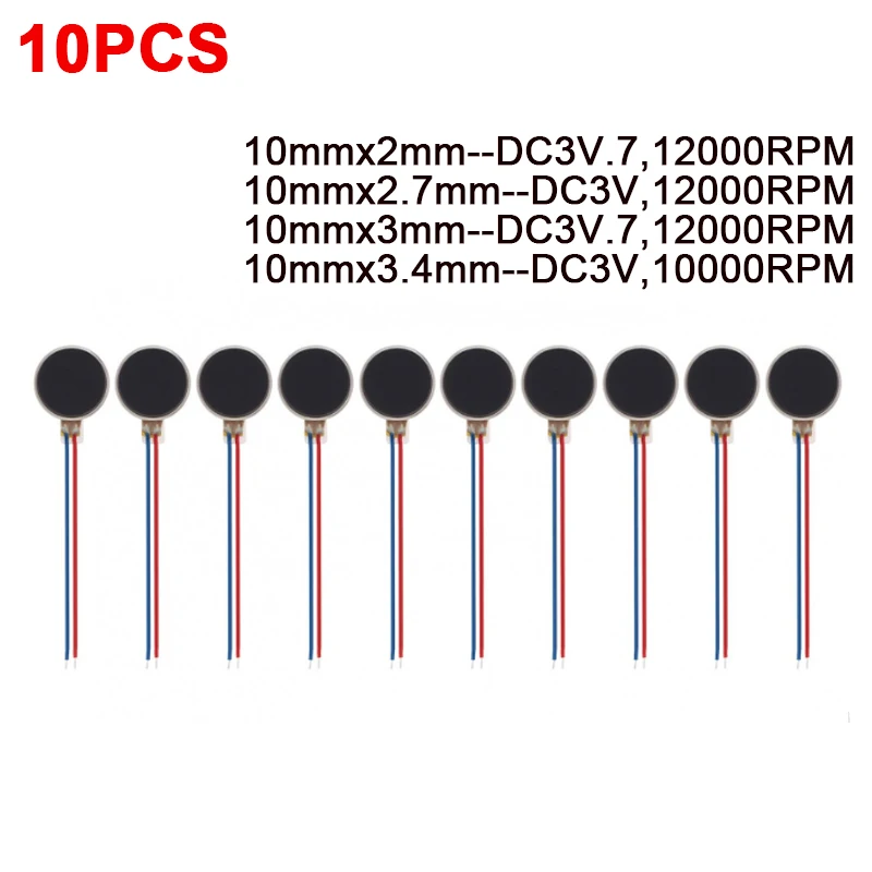 10PCS Vibration Motor DC3V /3.7V Micro DC Vibration Motor for Projects Electronic Device Repair / Single Board Computers