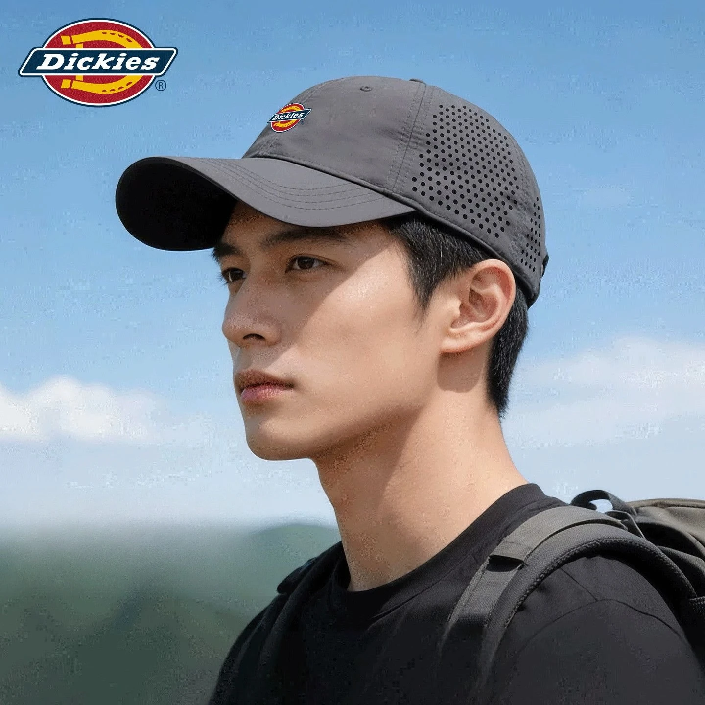Dickies Men's Summer Hiking Visor Hat, Quick-Dry Mesh Breathable Lightweight Fishing Sun Protection Baseball Cap