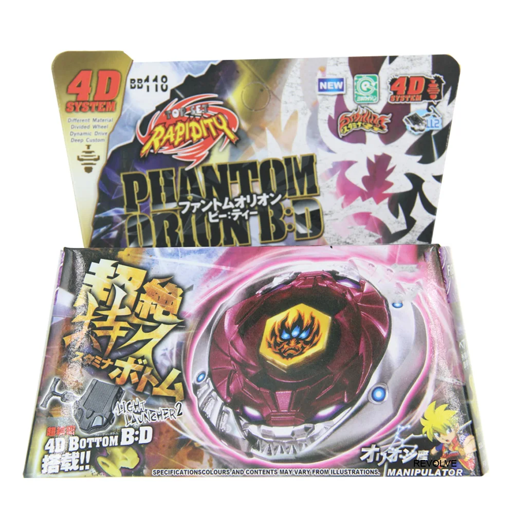  SPINNING TOP Blitz Unicorno / Striker 4D Metal Fury BB117 With Launcher+Box