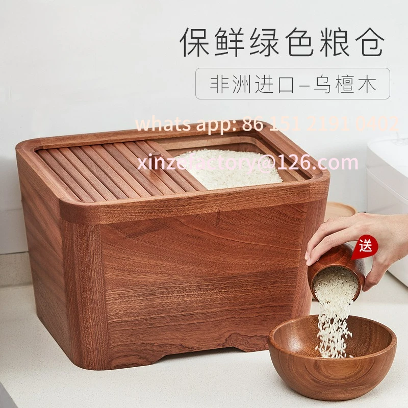 

Customizable Ebony Rice Barrel Insect-proof Moisture-proof Sealed with Lid Household 10kg Rice Storage Box Mobile Shelf Oven