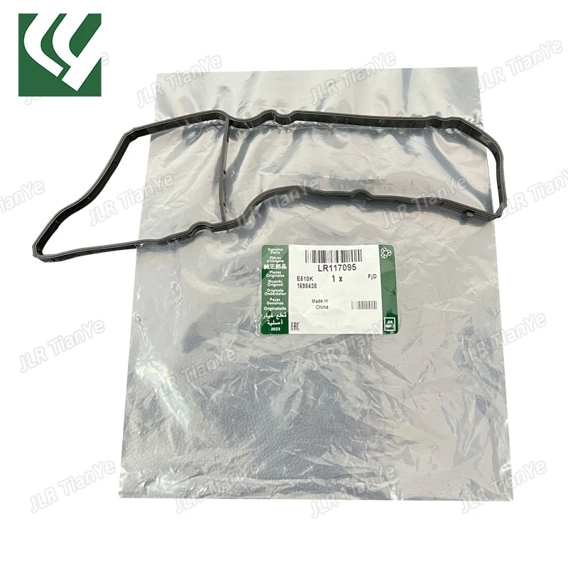 LR117095 LR097985 JDE39610 Crank Case Vent Valve Gasket For Range Rover Evoque