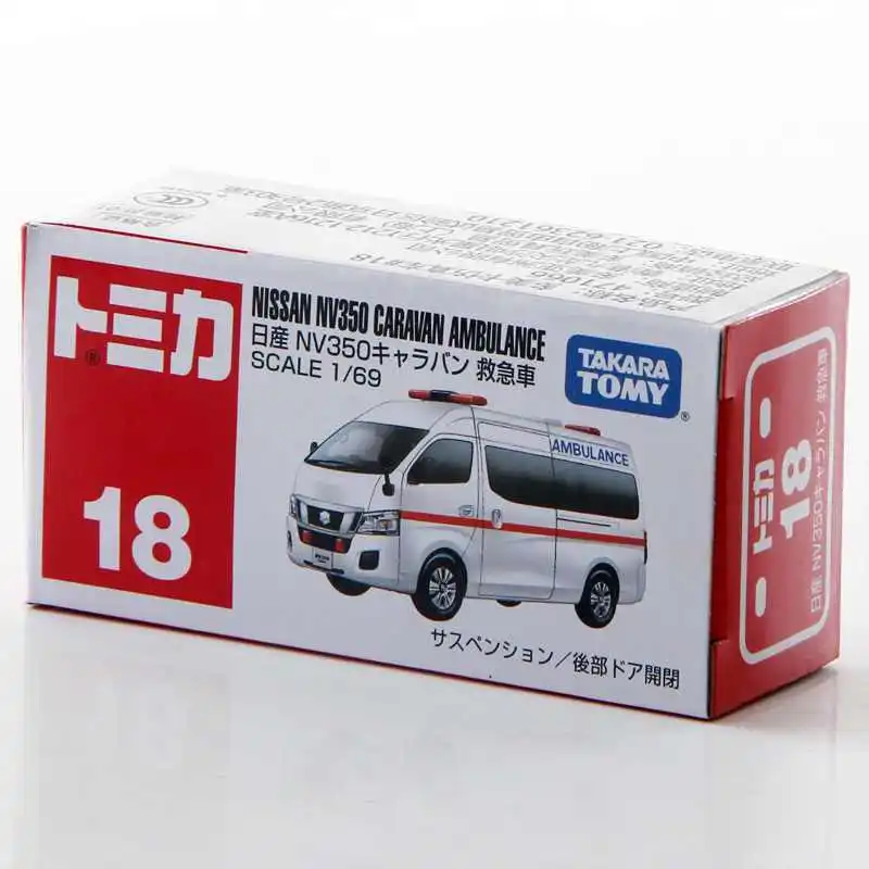 

TOMY TOMICA No 18 аварийная скорая помощь эмуляция сплава автомобиль статическая модель мини-транспортные средства детские праздничные подарки подарок на день рождения игрушки