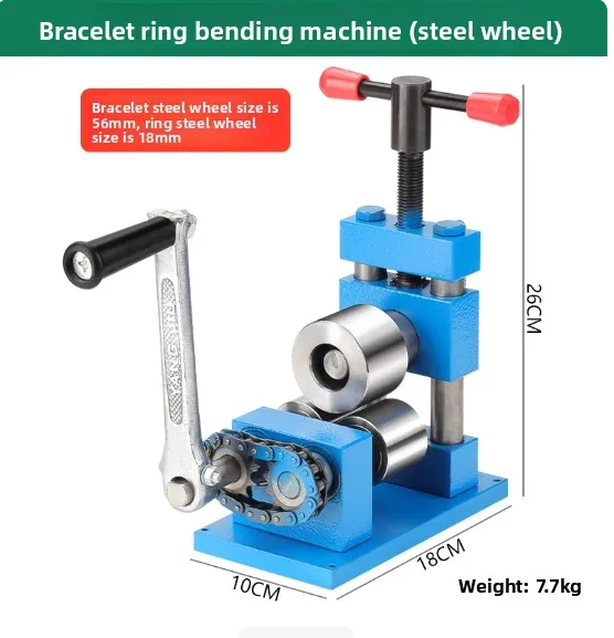 

Гибочный станок для ювелирных изделий, ручной прокатный станок с роликами 56 мм, 18 мм, ручной кривошип, инструмент для гибки колец, инструмент для обработки и ремонта ювелирных изделий