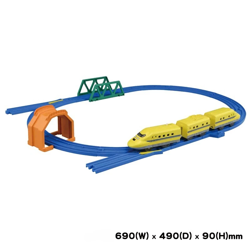 TAKARA TOMY Tomica Plarail Best Selection 923 Dr. Yellow Train Entrance Track Set Xmas Gifts for Children Boys