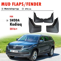 Car Mudflaps FOR Skoda Kodiaq mudguards Fender Mud Flap Guard Splash Mudguard Fenders car accessories auto styline Front Rear