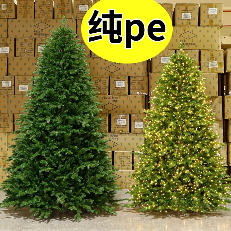 Christmas tree household large encrypted ornament lights DIY handmade ins wind package Christmas decoration scene arrangement