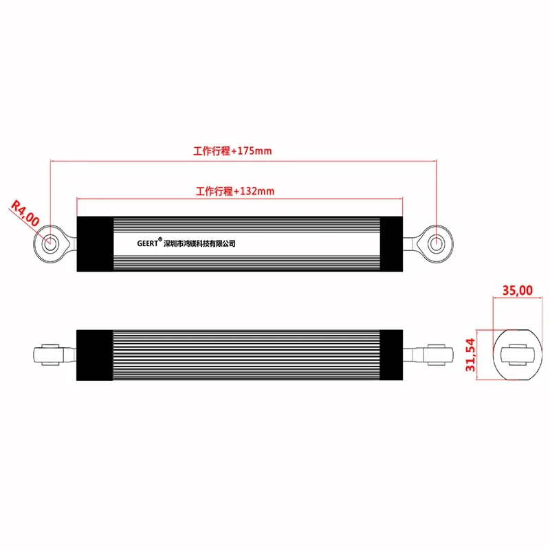 GEERT Linear Displacement Transducer HPC Articulated Tie Rod KPC36 High Precision Displacement Electronic Ruler