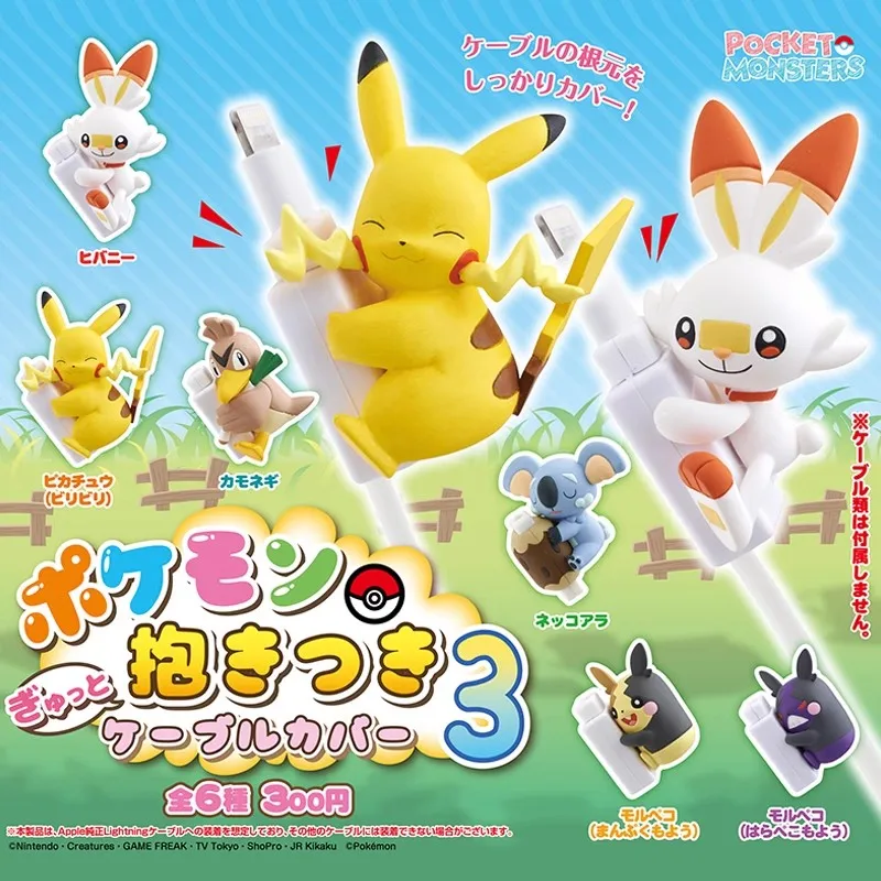 Kitan Original Pokemon Pigment Palette Gashapon Kawaii Cute Anime Pikachu Bulbasaur Figure Gachapon Capsule Toys Gift