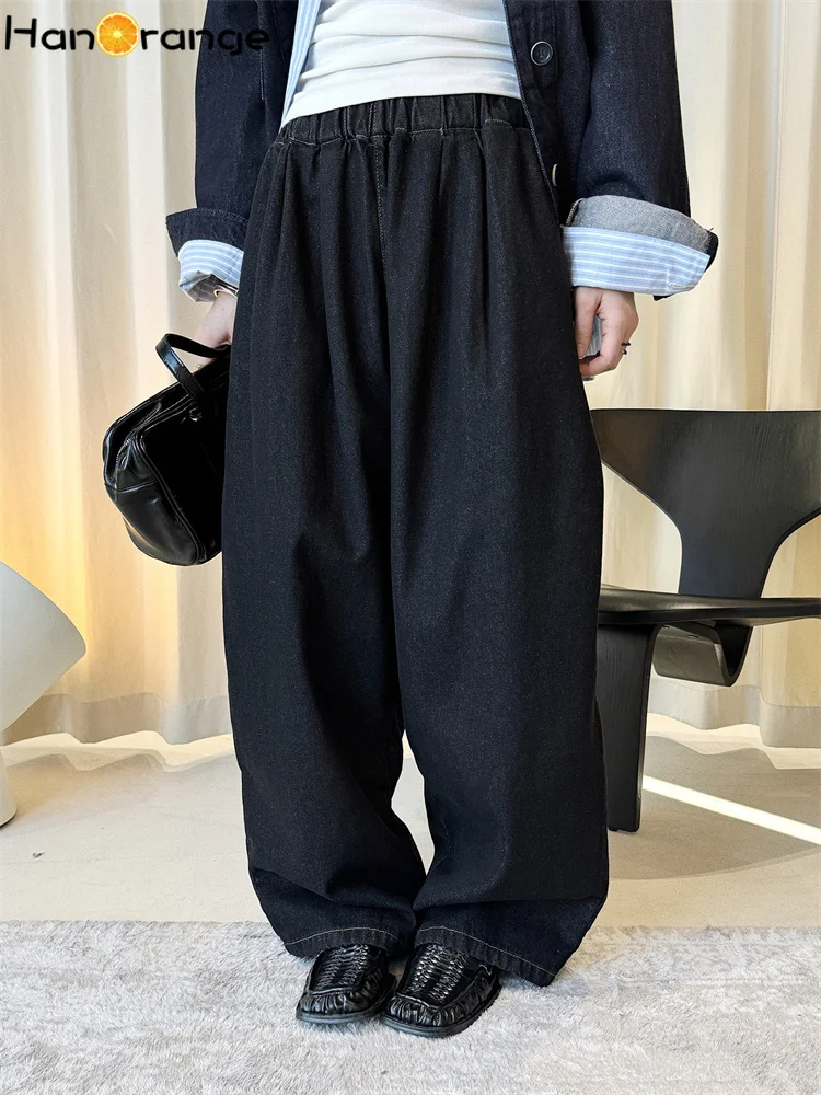 

HanOrange 2026 Spring Retro Elastic Waist Pleated Fleece Wide-Leg Denim Pants Loose Fit Women's Jeans Black
