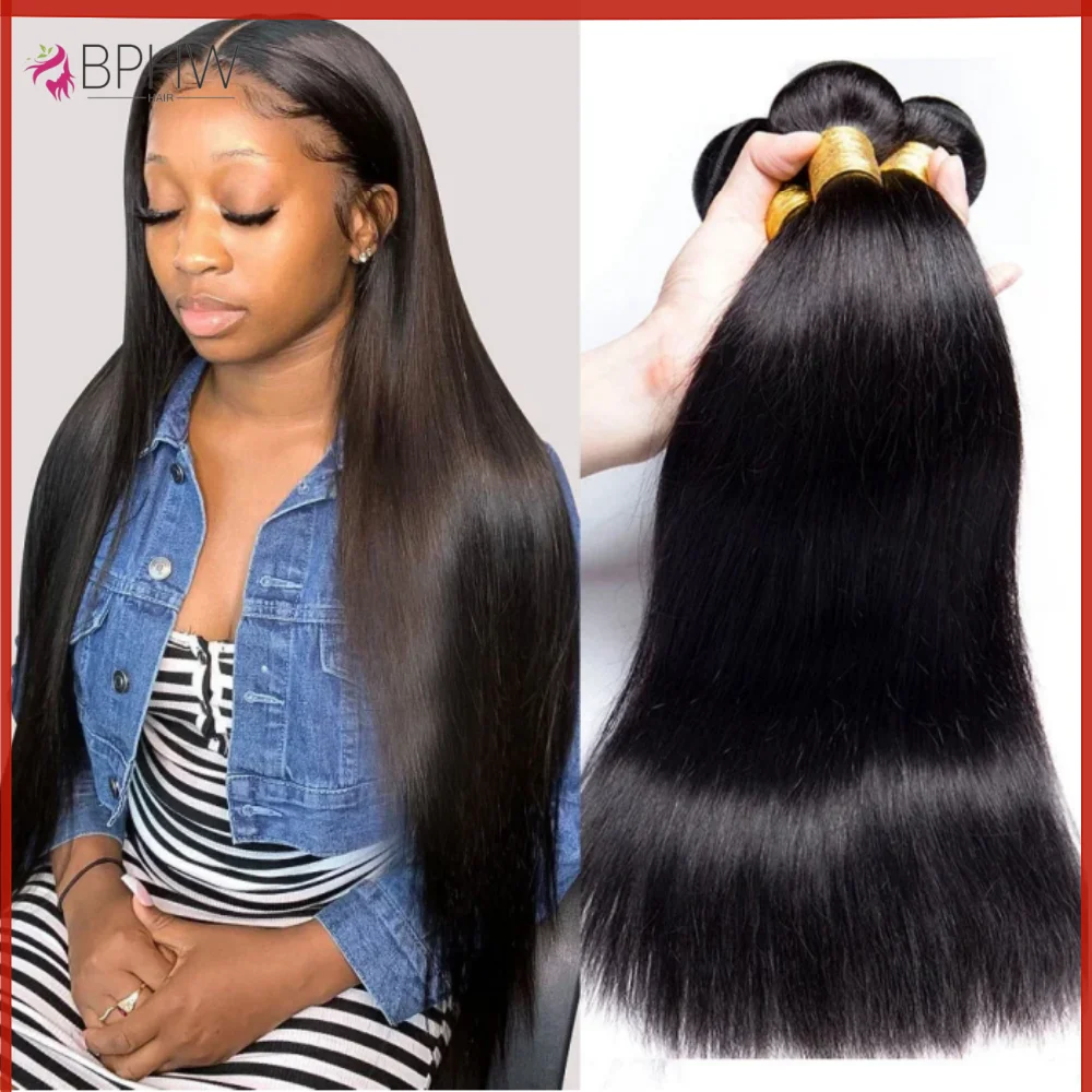 12A Straight Hair Bundles Raw Brazilian Human Hair Extensions For Black Women Natural Color 3/4 Bundles Remy Hair Long 30 Inches