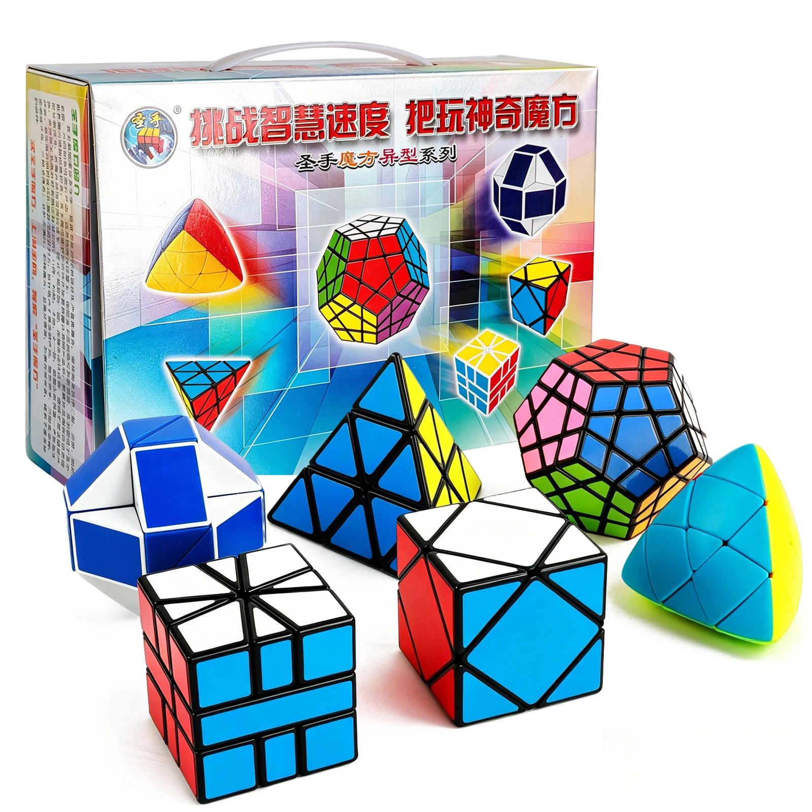 

Набор из 6 скоростных кубиков-головоломок: Pyraminx, Megaminx и Mastermorphix, плавно вращающиеся кубики-головоломки для детей и взрослых