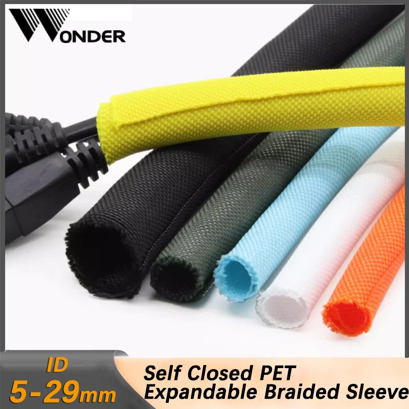1-5 متر الذاتي إغلاق PET توسيع مضفر كم الذاتي مغلق منظم الكابلات أسود/أبيض التفاف الأكمام كابل حامي 5-29 متر