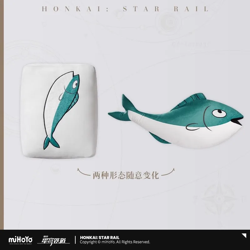 

Official Honkai: StarRail Green Sparrow Two Changes Teiwaki Qiongyu Young Tish Pillow miHoYo Anime Surrounding Gifts