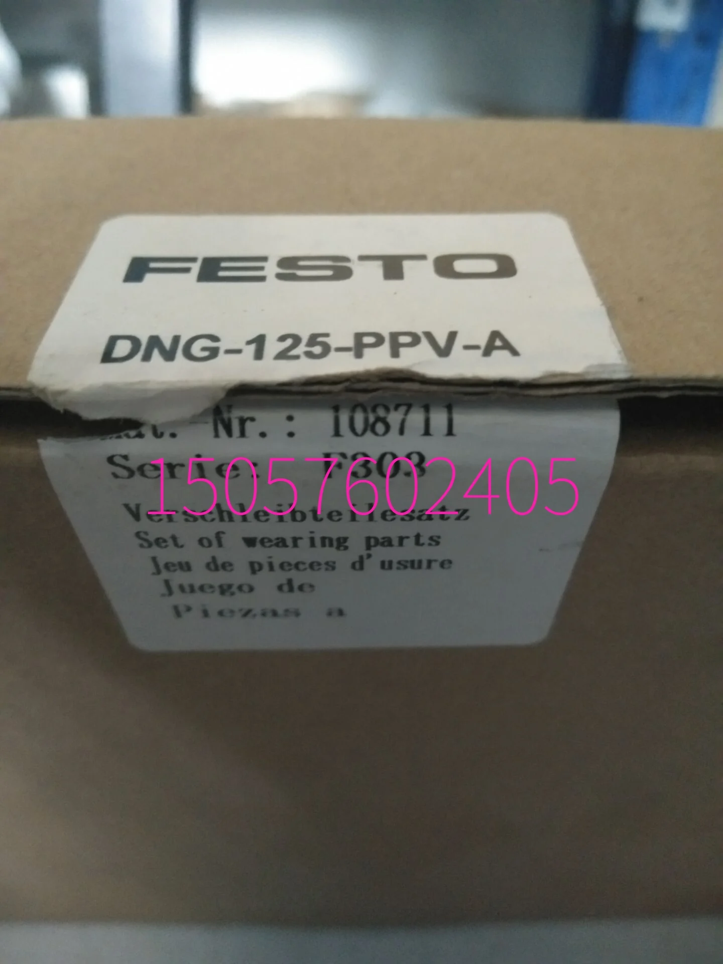 

Festo FESTO Ремонтный комплект цилиндров DNG-125-PPV-A 108711