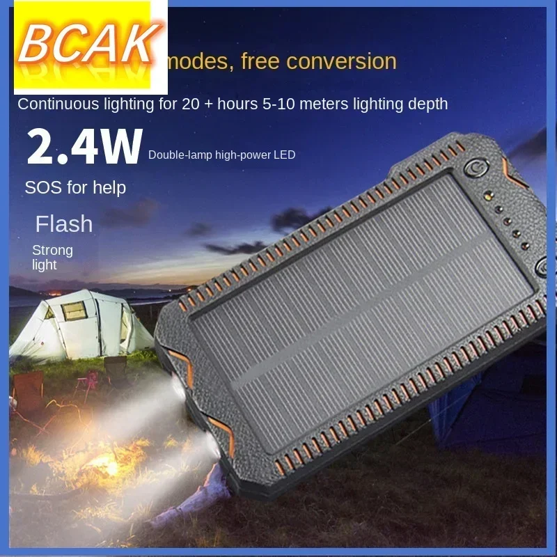 

BCAK Outdoor 20000mAh USB NEW Large-capacity Mobile Power Supply Selling Cigarette Lighter Solar Charging Treasure Three Defe