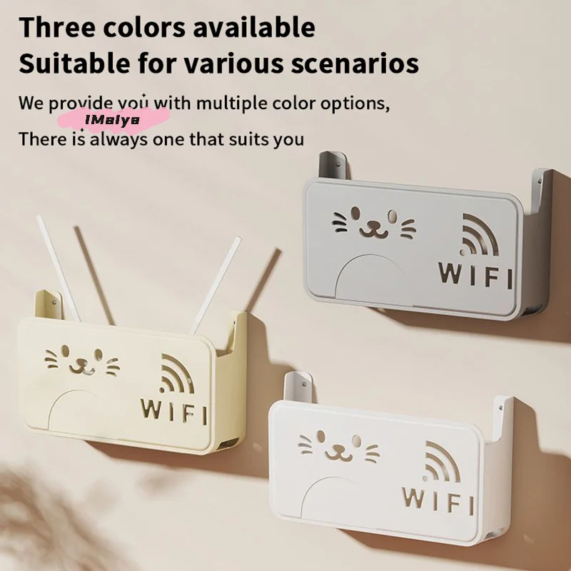 M-New Wireless Wifi Router Storage Box Living Room Socket Wifi Decoration Wall-mounted TV Set-top Box Rack Cable Power Organizer