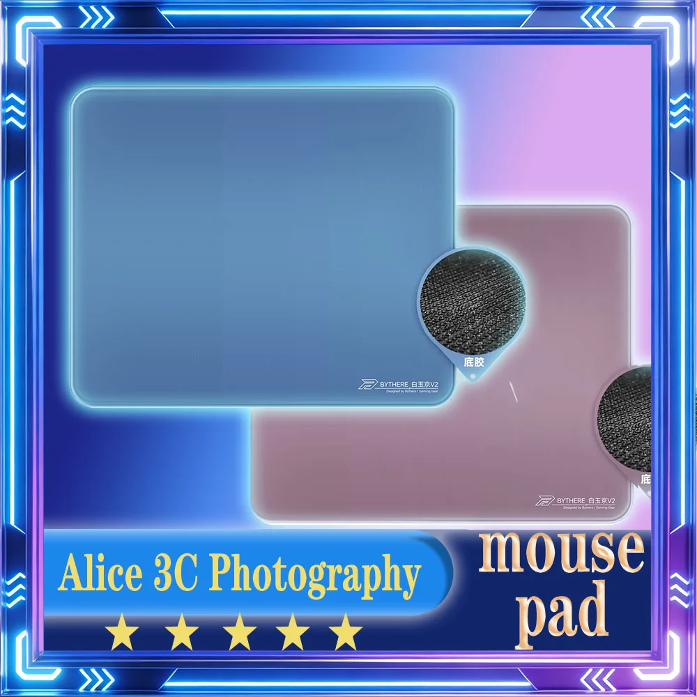 

Byther White Ze [Baiyujing 2nd Generation] Zero MousePad Inoue Balanced Esports Cloth Mouse Pad CS Tile Gaming Mouse Pad