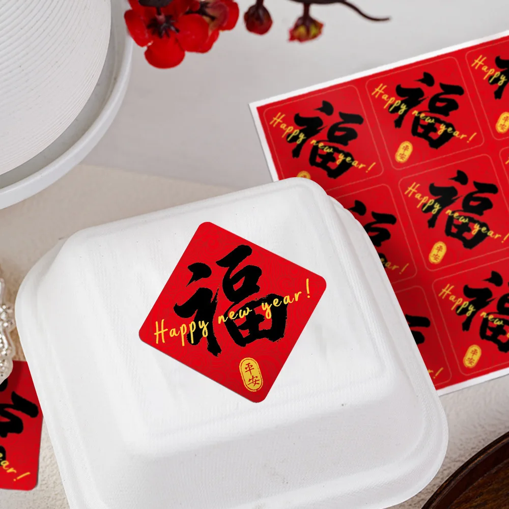 120 قطعة/المجموعة ملصقات السنة الصينية الجديدة السعيدة 2026 نمط الحصان ملصقات الحلوى المستديرة دائرة الشوكولاته تسميات زينة الحفلات