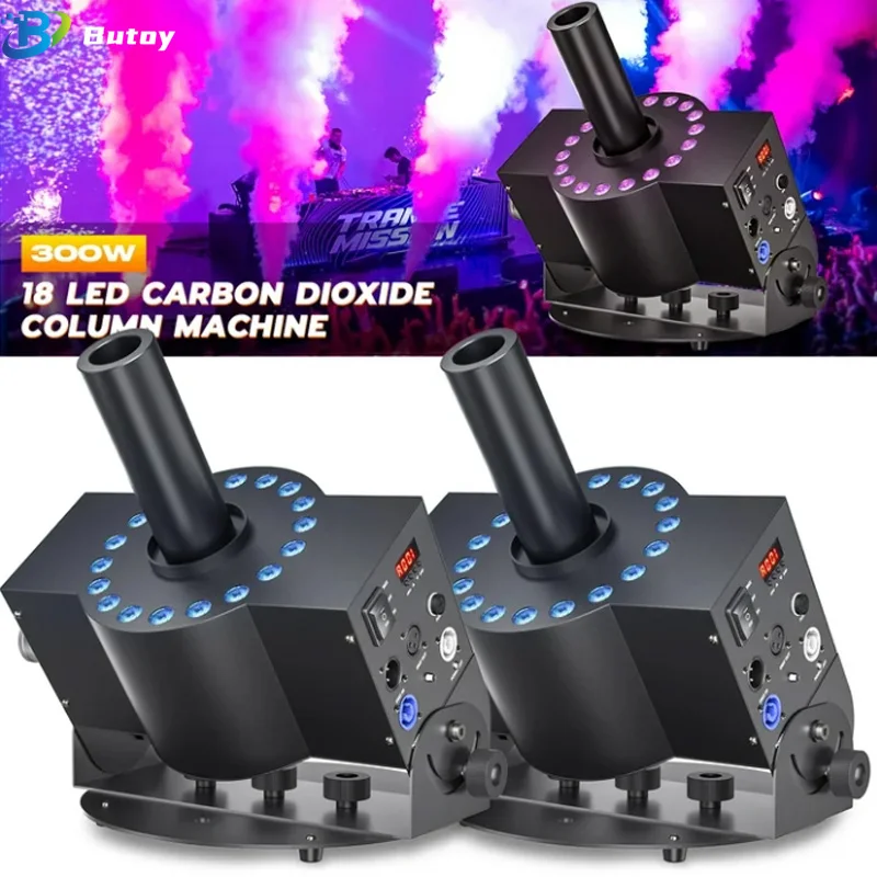 Professional Stage CO2 Air Column Blaster Jet 300W CO2 Cannon DMX RGB LED Gas Cannon Effect for DJ Wedding Party Air Jet Machine