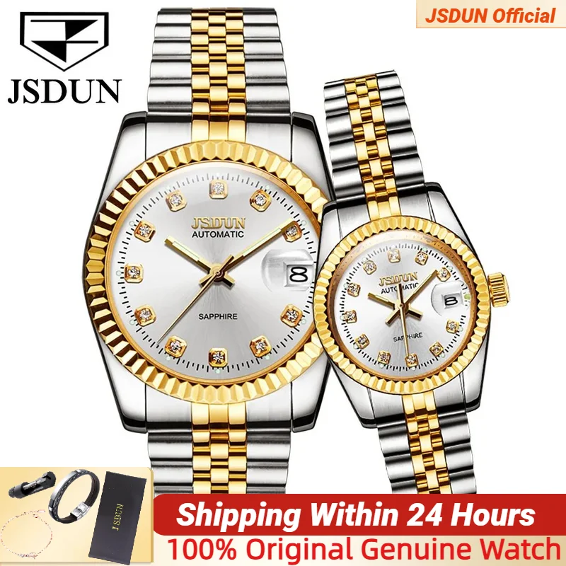 JSDUN Couple Watch Automatic Mechanical Sapphire Mirror Diamond Wristwatch Stainless Steel 5Bar Waterproof Lover's Watches Set