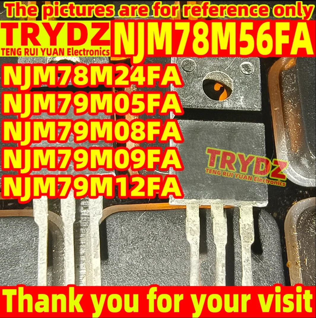 3pcs NJM78M56FA NJM78M24FA NJM79M05FA NJM79M08FA NJM79M09FA NJM79M12FA TO-220F 78M56