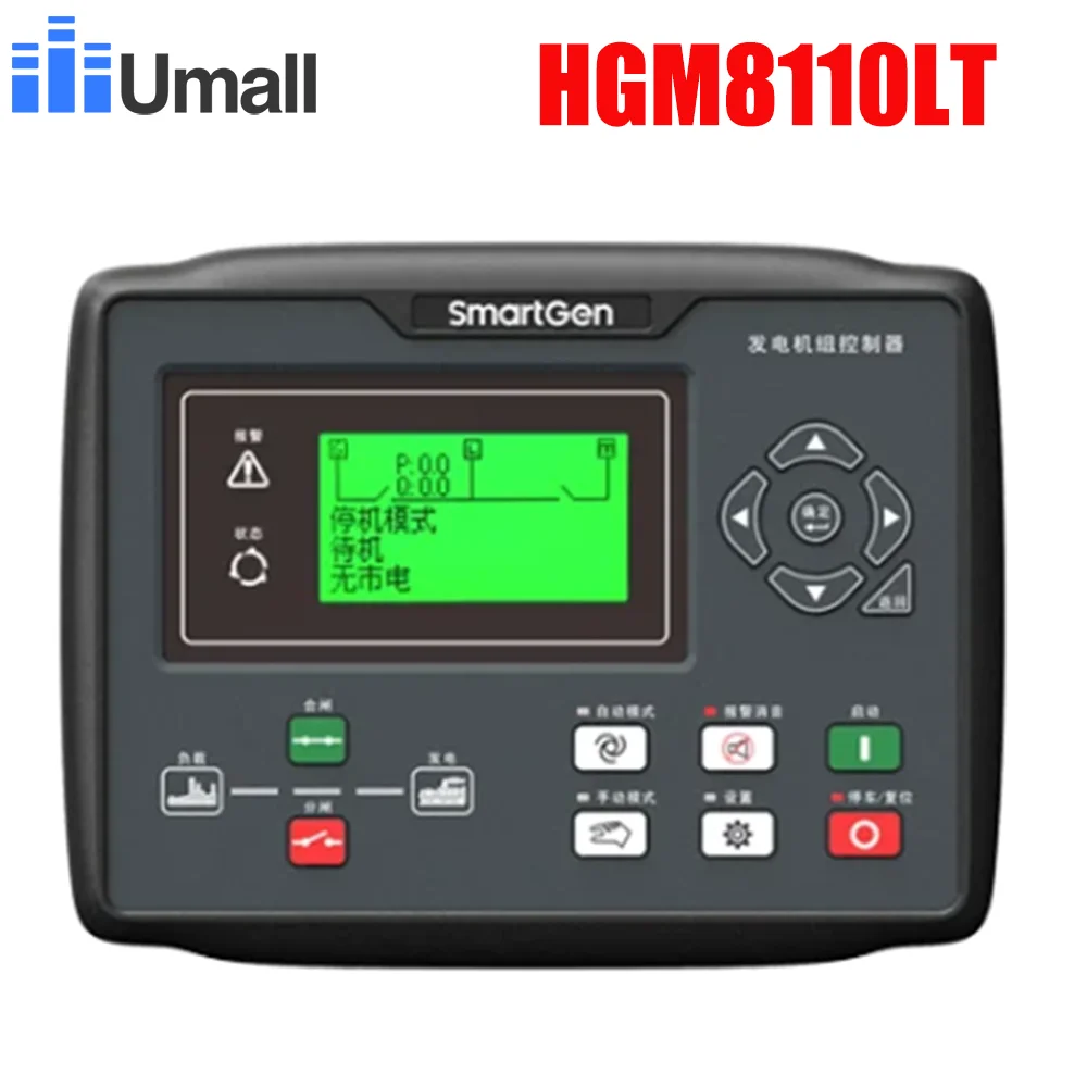 

HGM8110LT Generat Part Diesel Generators Smartgen Controller