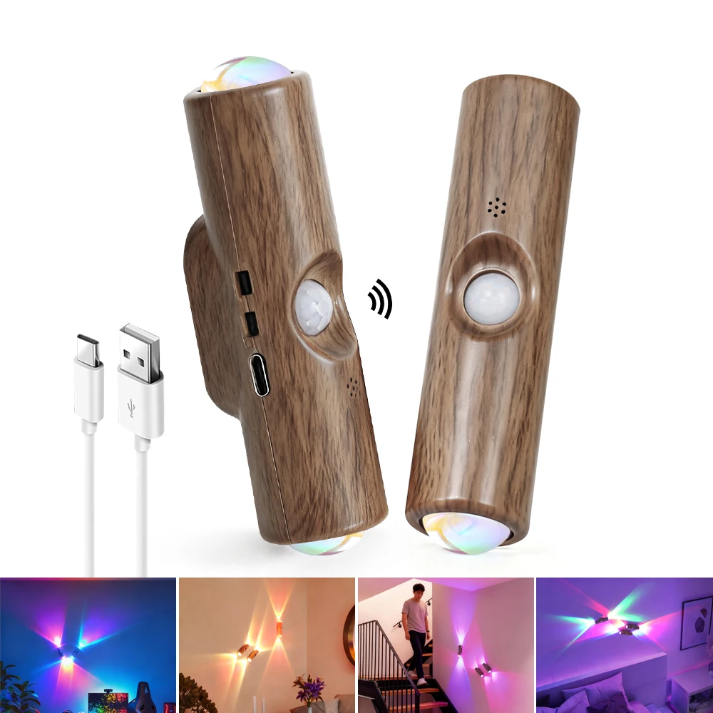 Dimmable Rechargeable Wood Grain Motion Sensor Light Wireless RGB LED Night Light Bedside Lamp Cabinet Wardrobe Night Lamp