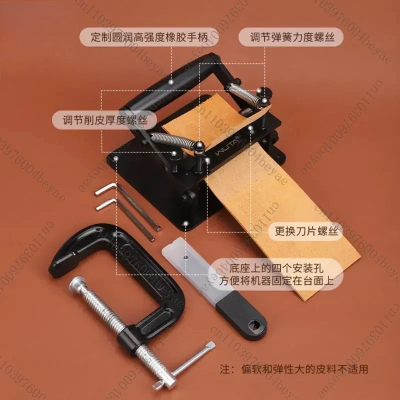 Other Leather Thinning Machine Belt Bearings DIY Goods Belt Leather Shovel Thin Vegetable Tanned