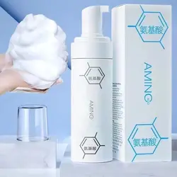 Amino Acid Cleansing Mousse Moisturizing Oil Control Deep Cleaning Facial Cleanser Foam Brighten Skin Colour Skin Care Products