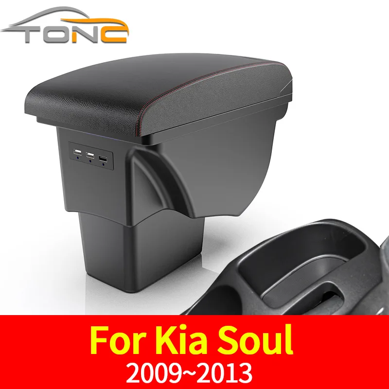 For Kia Soul Armrest Retrofit parts For Kia Soul 2009 2010 2011 2012 2013 Car Center Console Storage box car accessories 3USB