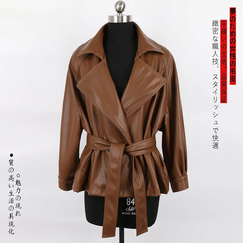 Nerazzurri Spring Autumn Short Brown Black Soft Light Faux Leather Jackets for Women Belt Lapel Casual Loose Korean Fashion 2022