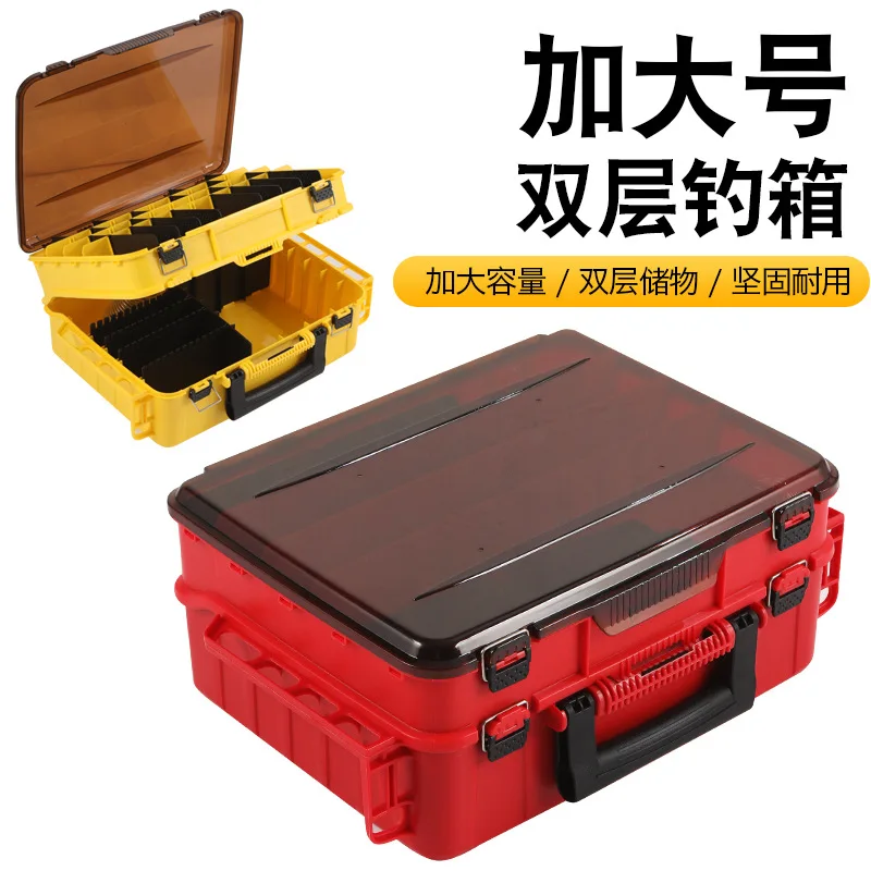 Double-layer Portable Tool Box Double-layer Fishing Gear Storage Box Outdoor Wild Fishing