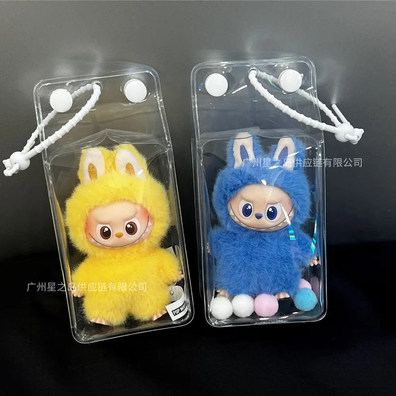 Mini Labubu 4.0 Heart Password Baby Bag Milk Box Protective Cover 4th Generation Mini Labubu Cloth Storage 10cm Baby Walk Bag