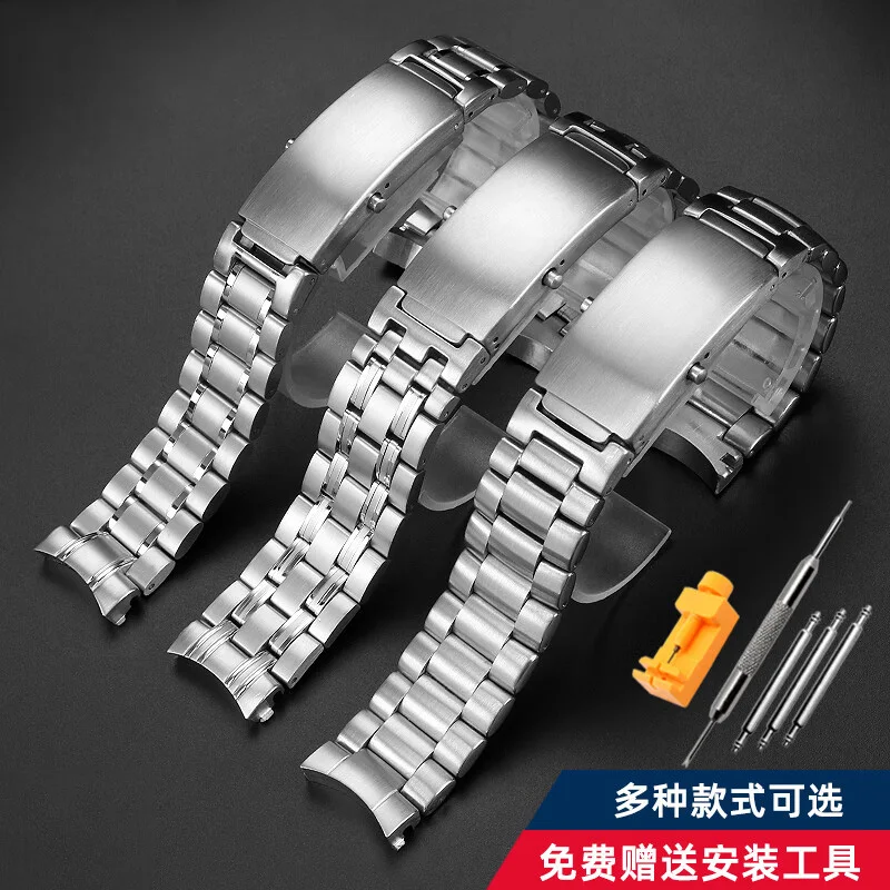 316L Silver Stainless steel Watch Bands For omega seamaster 300 Speedmaster Planet Ocean Watch strap Men Bracelet 18mm 20mm 22mm