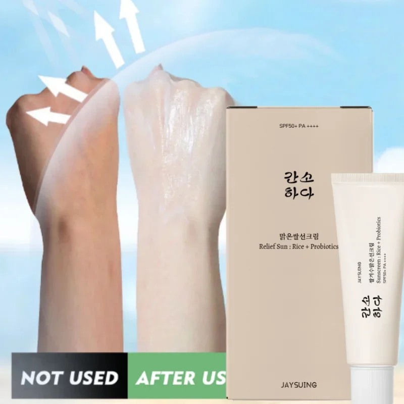 Rice Sunscreen Whitening Cream SPF 50 Sun Anti UV Skin Refreshing Moisturizing Non Stick To Hands Facial Body Sunblock Skin Care