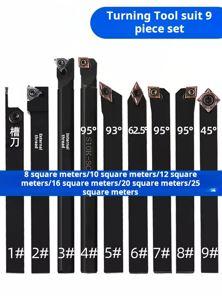 

Lathe Turning Tool Holder Shank 10mm 12mm 16mm Boring Bar Lathe Cutter CNC Metal Turning Rod Holders And Inserts for Precision M