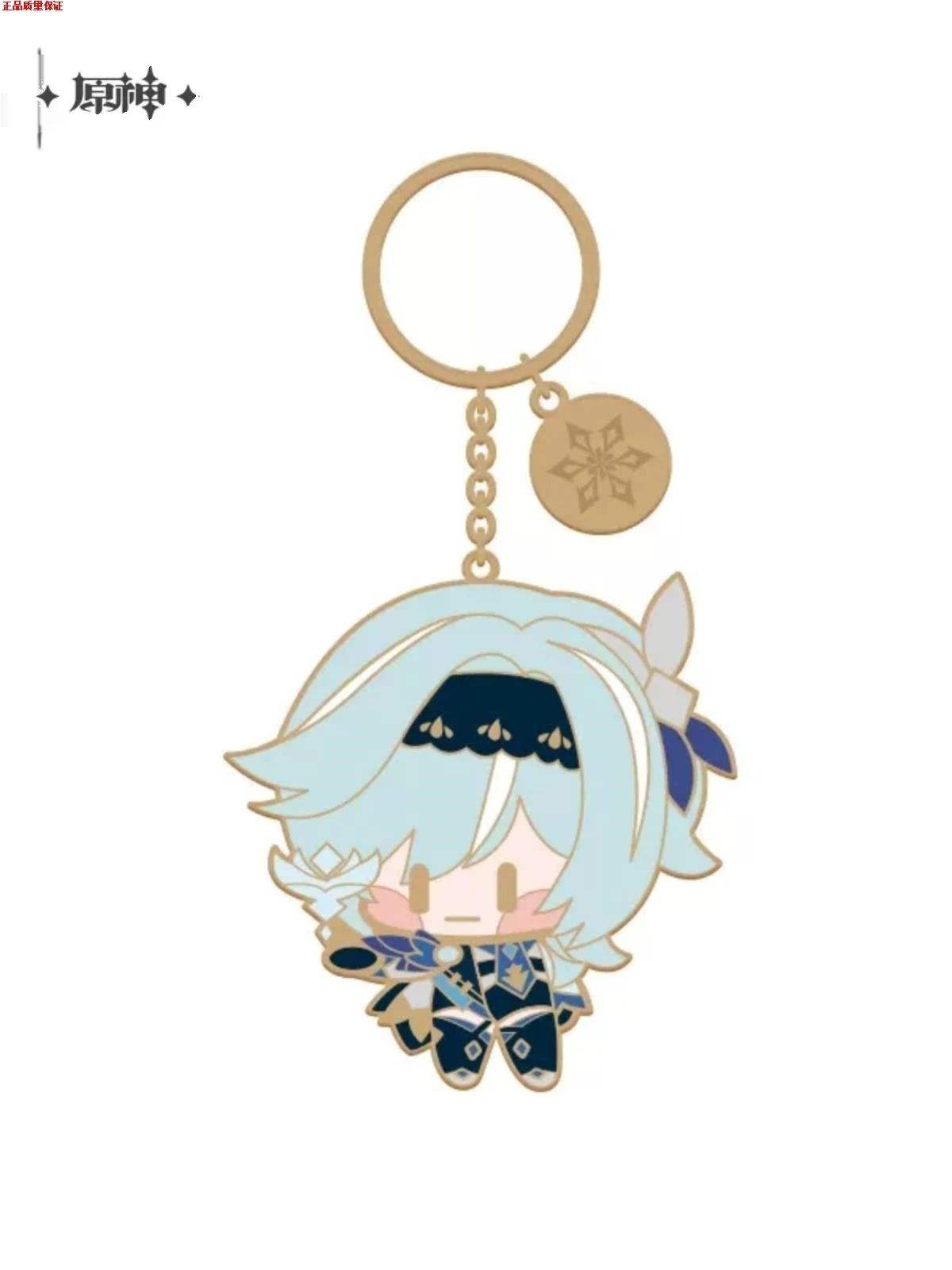 Anime Genshin Impact Keqing Albedo Eula  Cosplay Metal pendant for key chain  Ambitus