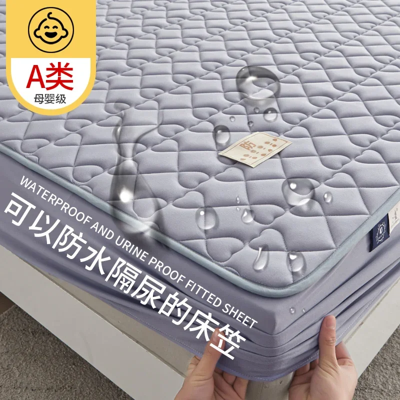 Class A waterproof urine-proof mattress single-piece padded mattress protective cover dust-proof sheet bedspread