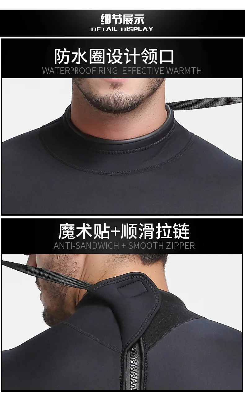 3MM Uomo Full Body Scuba Tenere al caldo Pesca subacquea Kayak Swim WetSuit Neoprene Caccia subacquea Sport alla deriva Muta da sub