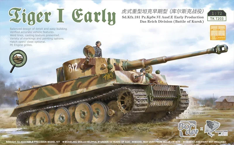 Border TK7203 Model Assembled Vehicle Scale Model Kit Tiger Heavy Tank Initial 1/72