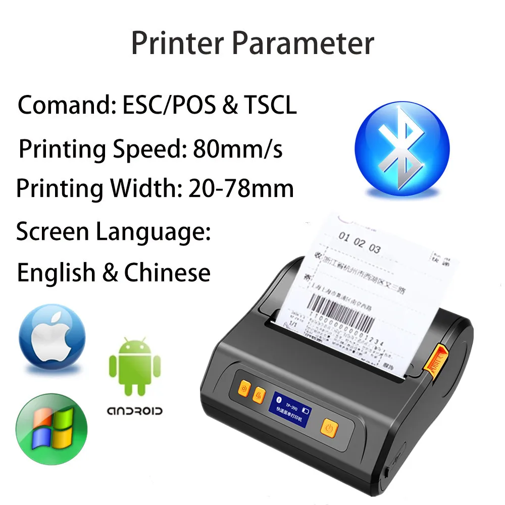 Portable Bluetooth Label Printer 80mm Wireless Bluetooth Thermal Printer For Store Shipping Mini Label Printer