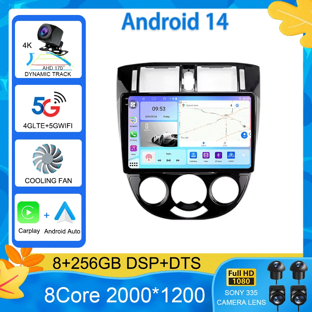 

Автомагнитола NAVI, мультимедийный плеер 2 din Android 14 8 CORE DSP для Chevrolet Lacetti J200 BUICK Excelle Hrv Navi gps Wifi 360camer