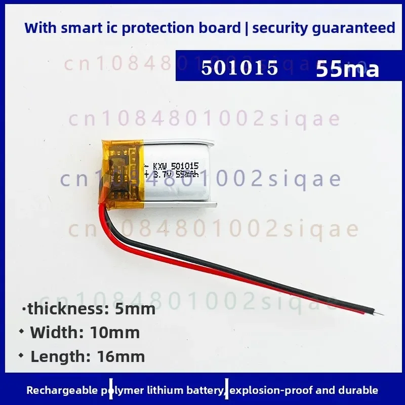 3.7V High Capacity Polymer Lithium Battery Cell, 401020/501015 - 55mAh Minimum order quantity: 10 pieces