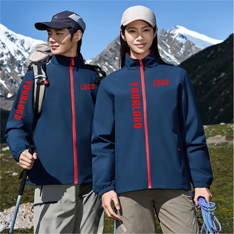 خريف جديد سترة تسلق الجبال الهيب هوب تصميم عادية كبيرة الحجم في الهواء الطلق معطف يندبروف نسيج مقاوم للماء شعار مخصص الموضة #4